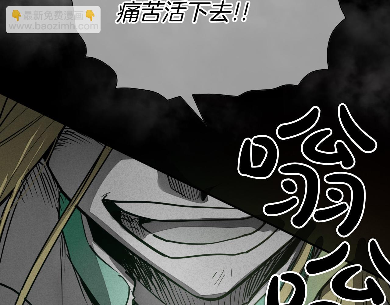 第286话 解释43
