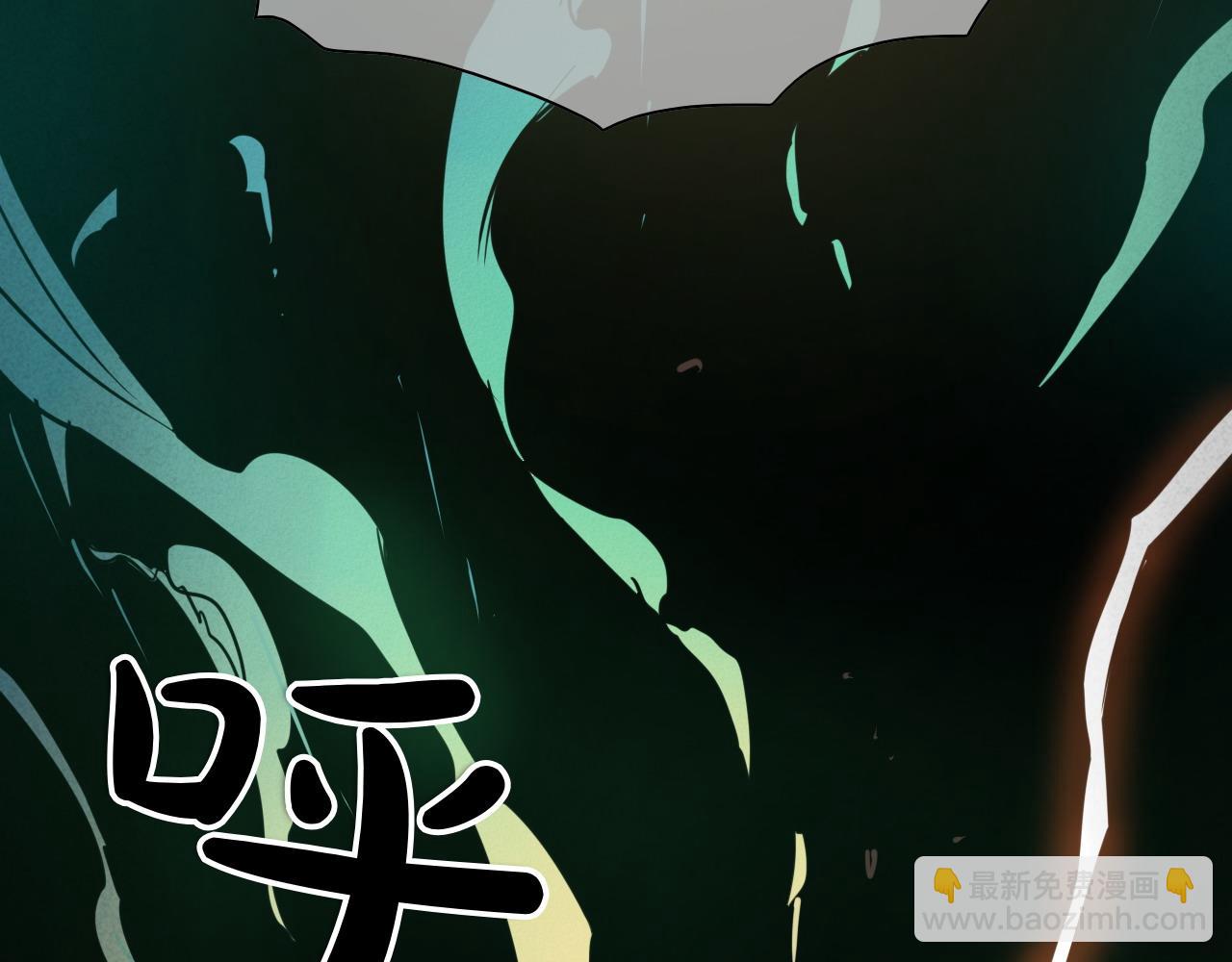 第286话 解释45