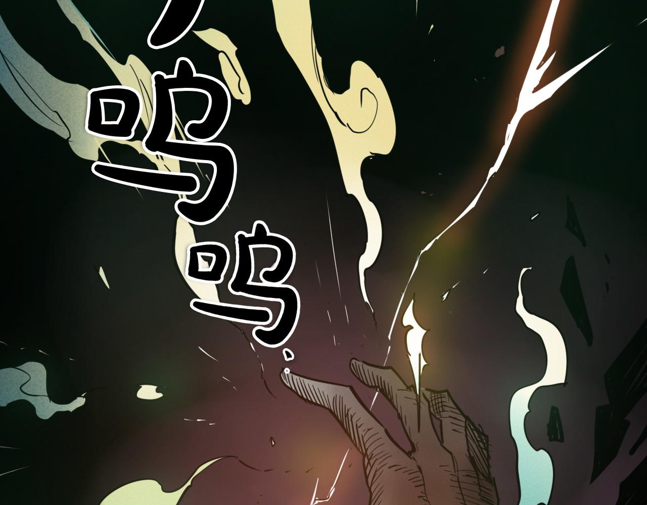 第286话 解释46
