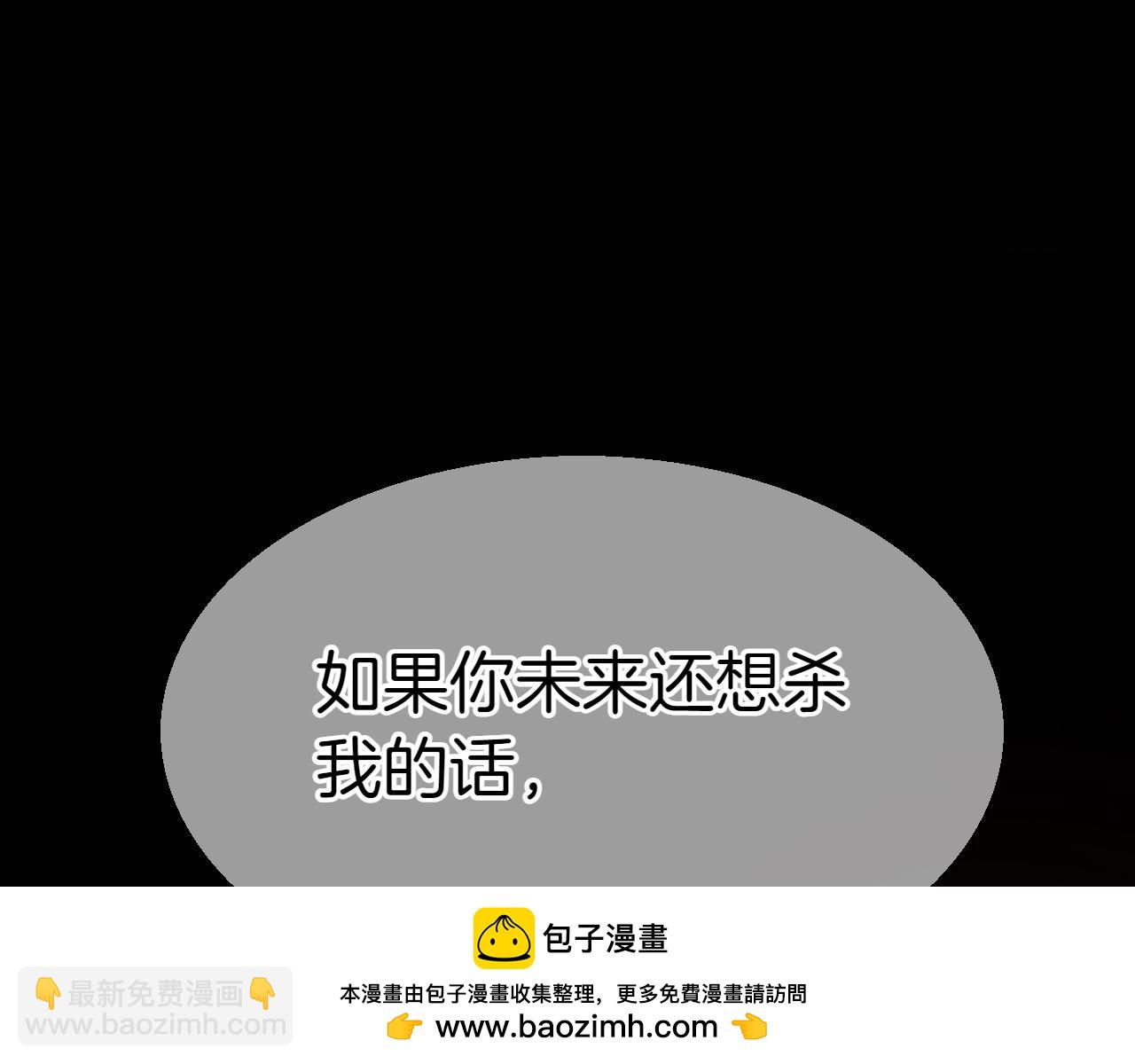 第286话 解释53