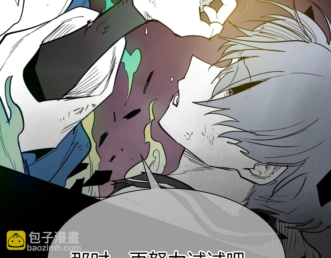 第286话 解释55