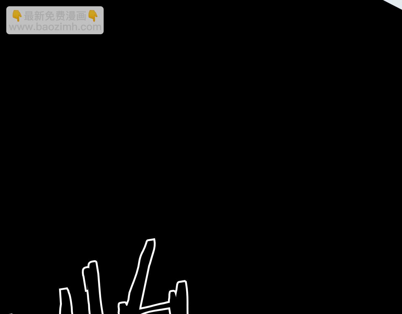 第286话 解释58