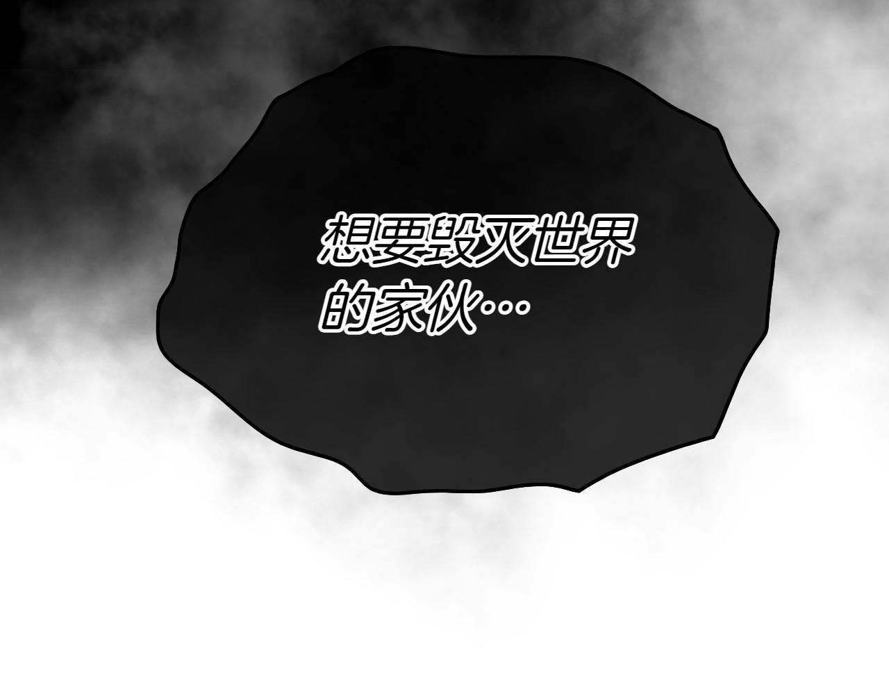 第286话 解释63