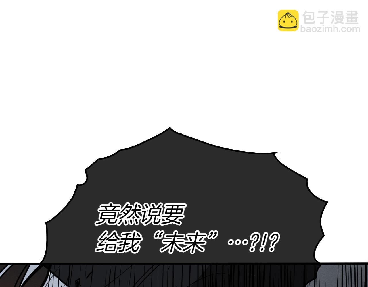 第286话 解释64