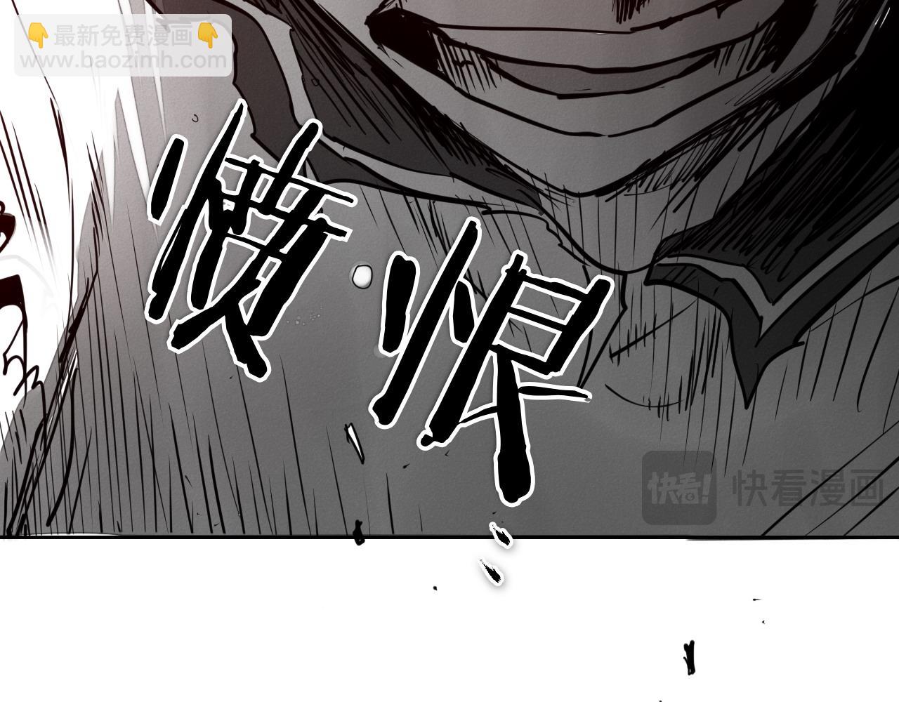 第286话 解释66