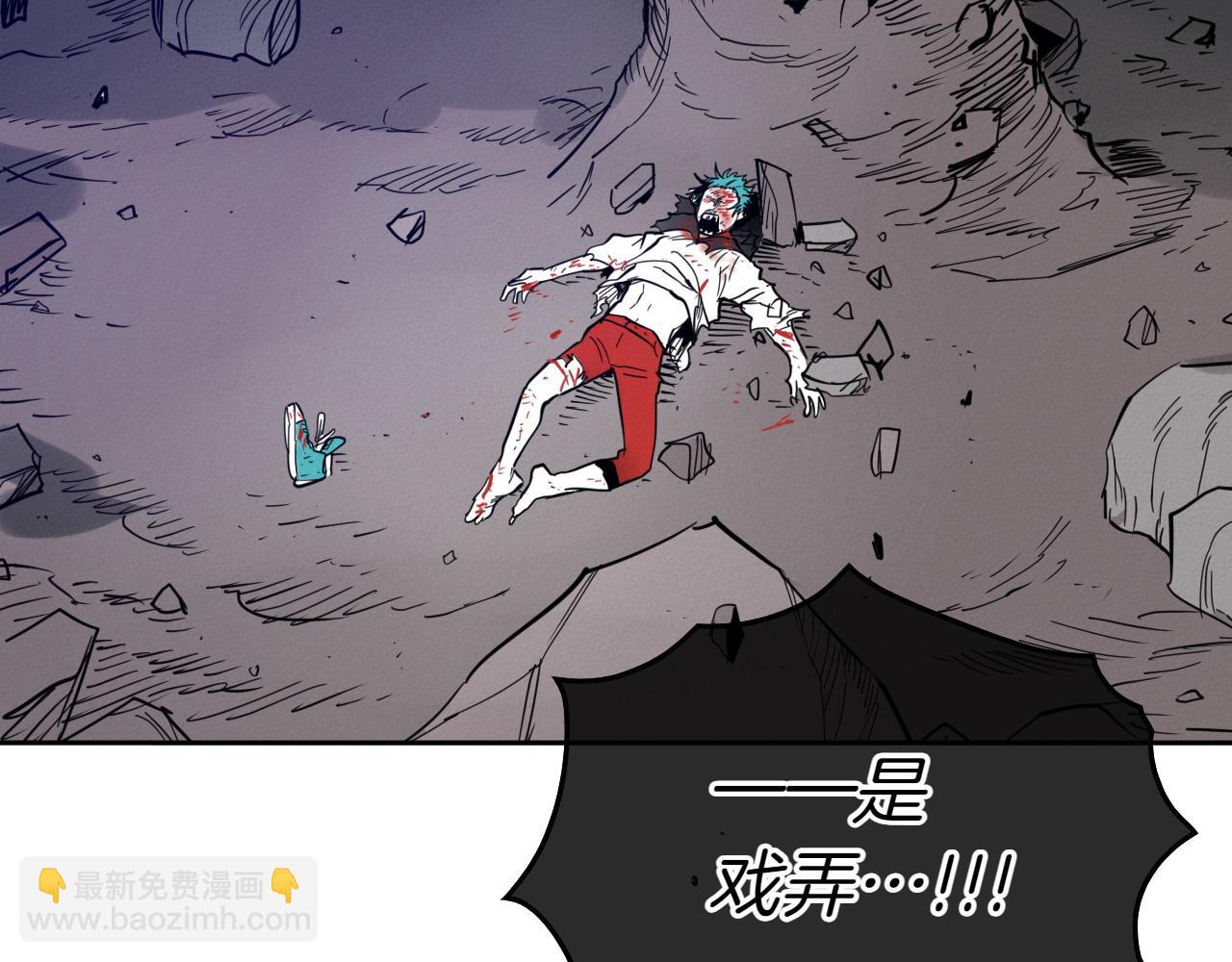 第286话 解释68