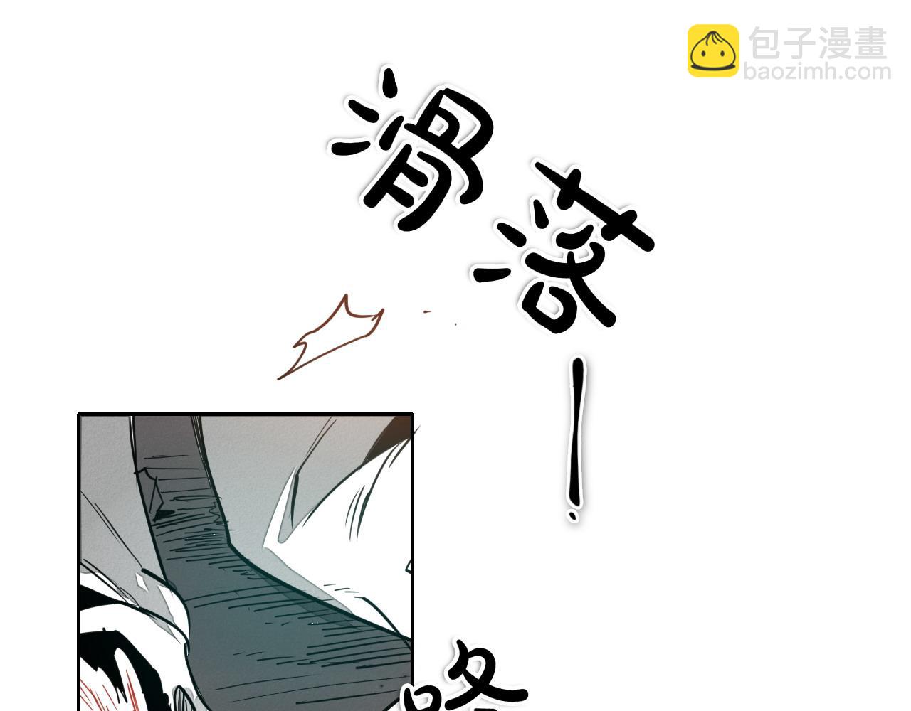 第286话 解释7