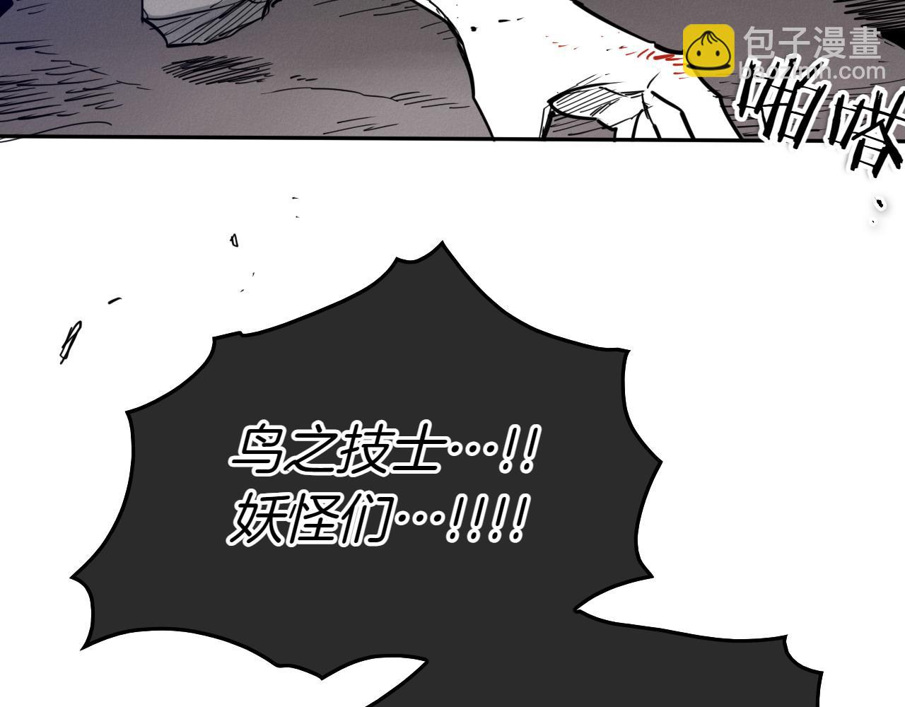 第286话 解释70