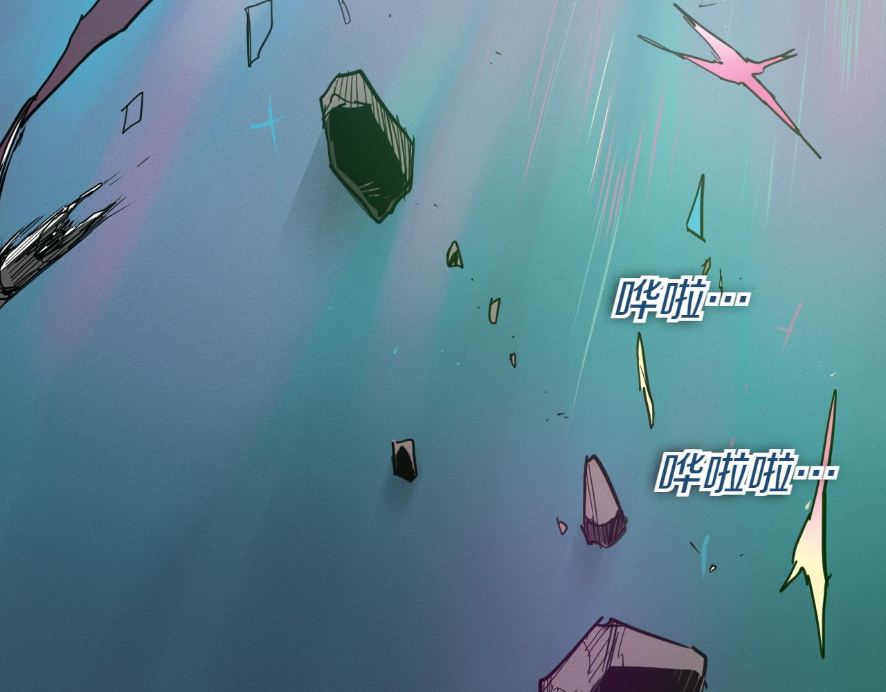 第286话 解释73