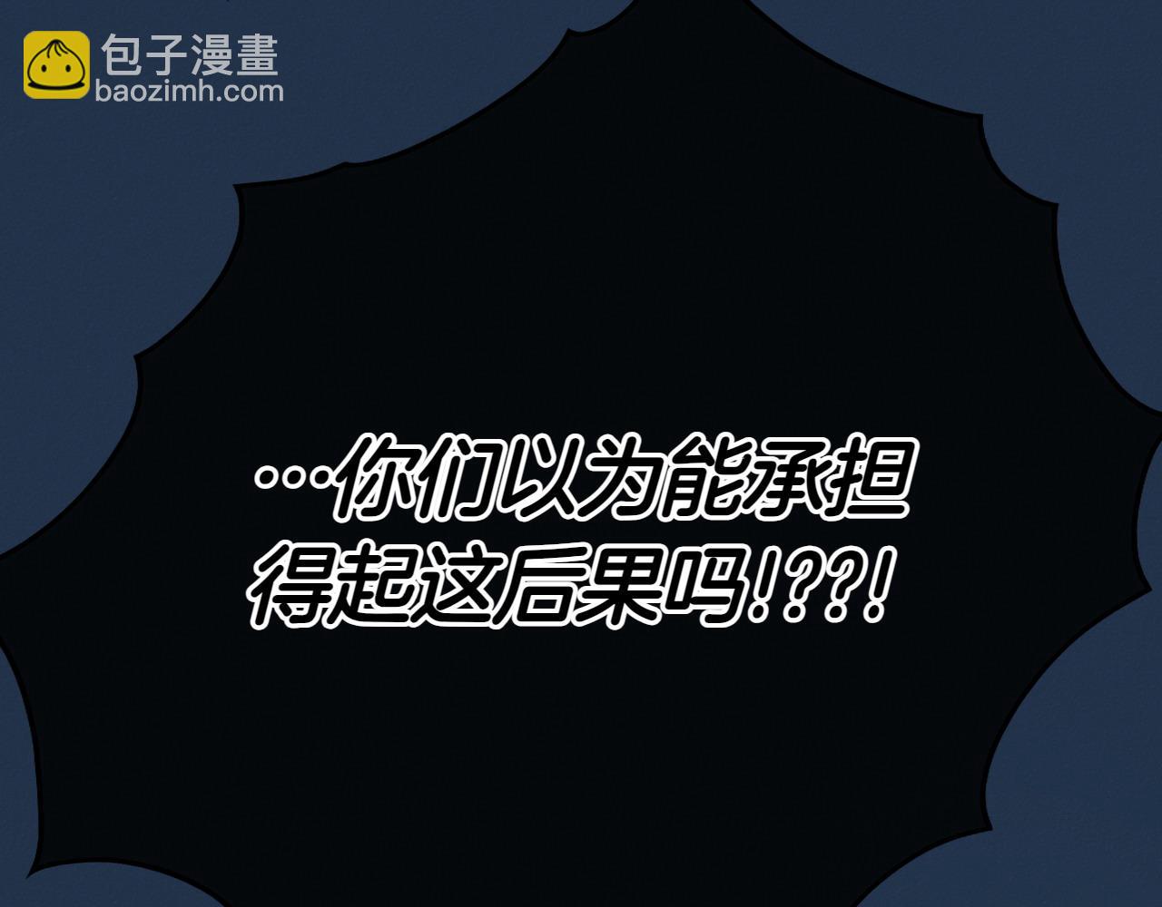 第286话 解释77