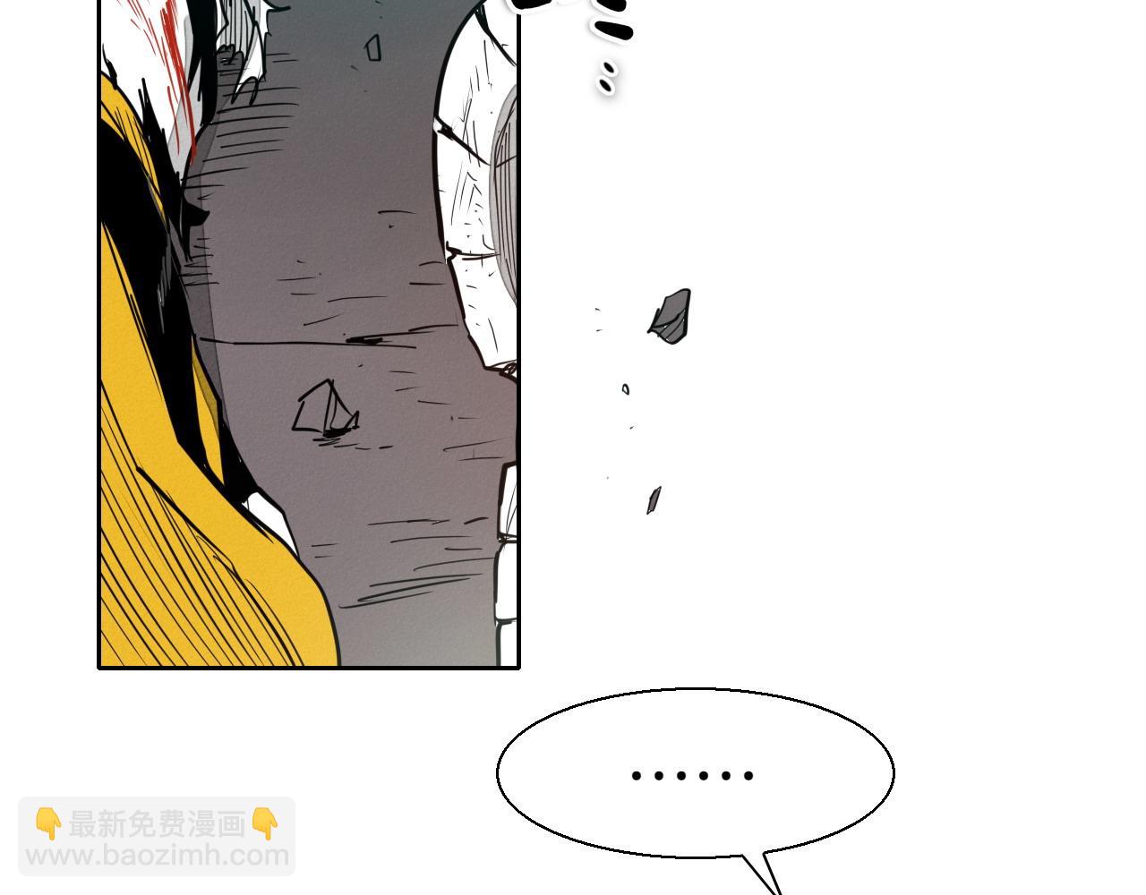 第286话 解释8