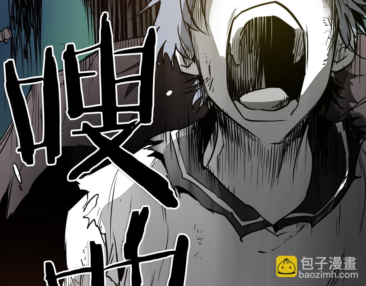 第286话 解释82