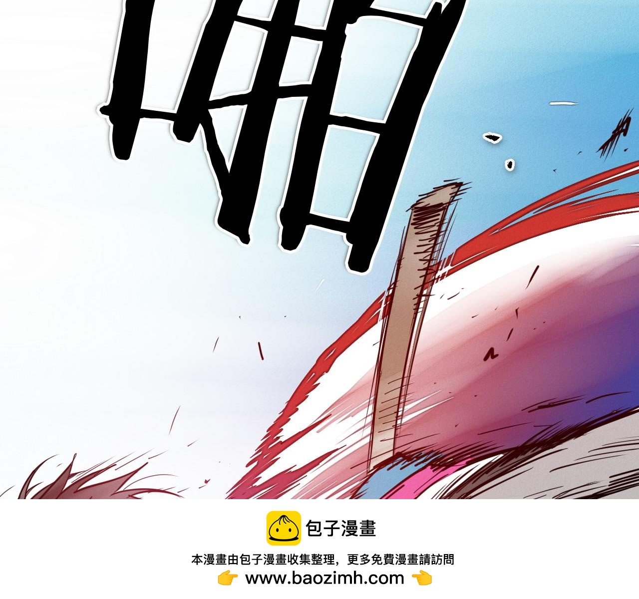 第286话 解释86
