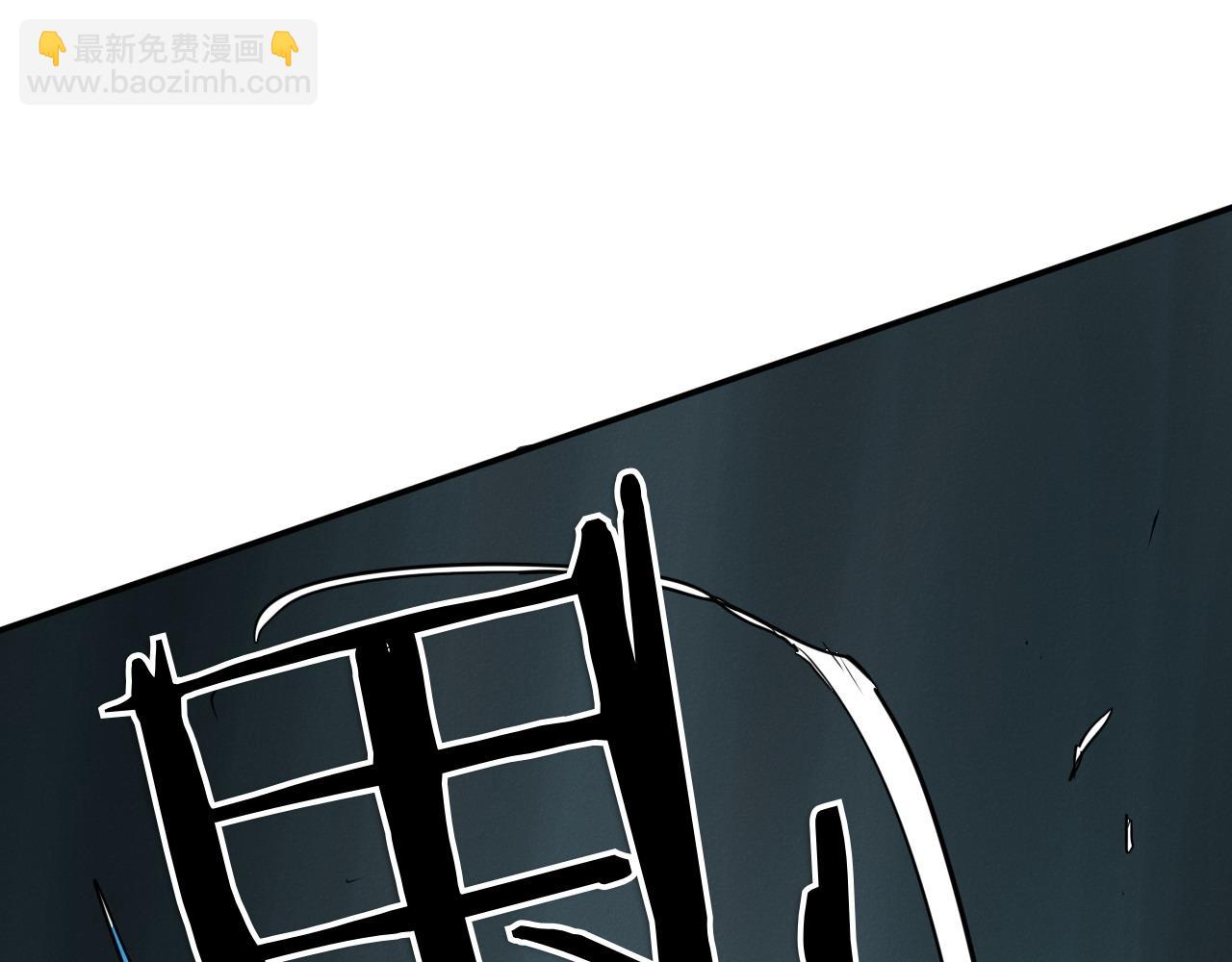 第286话 解释94