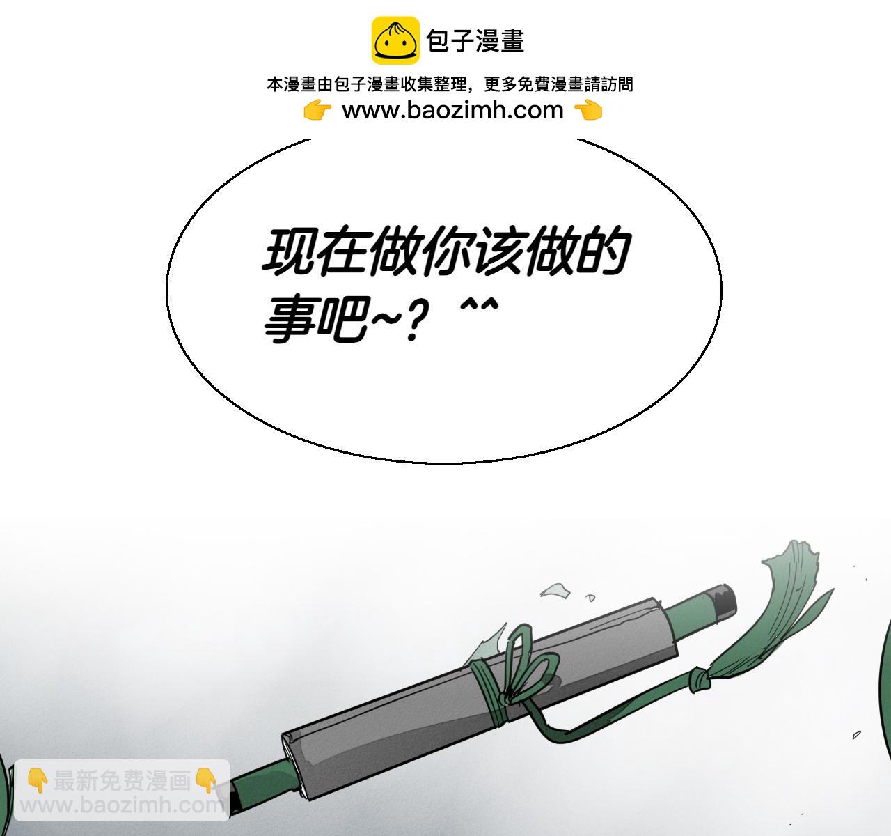 第287话 物是人非1