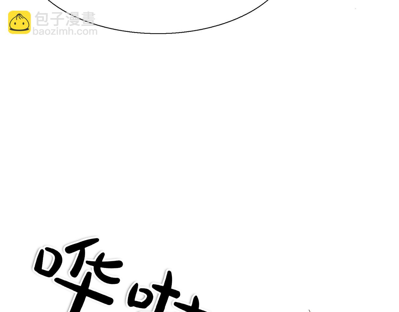第287话 物是人非104