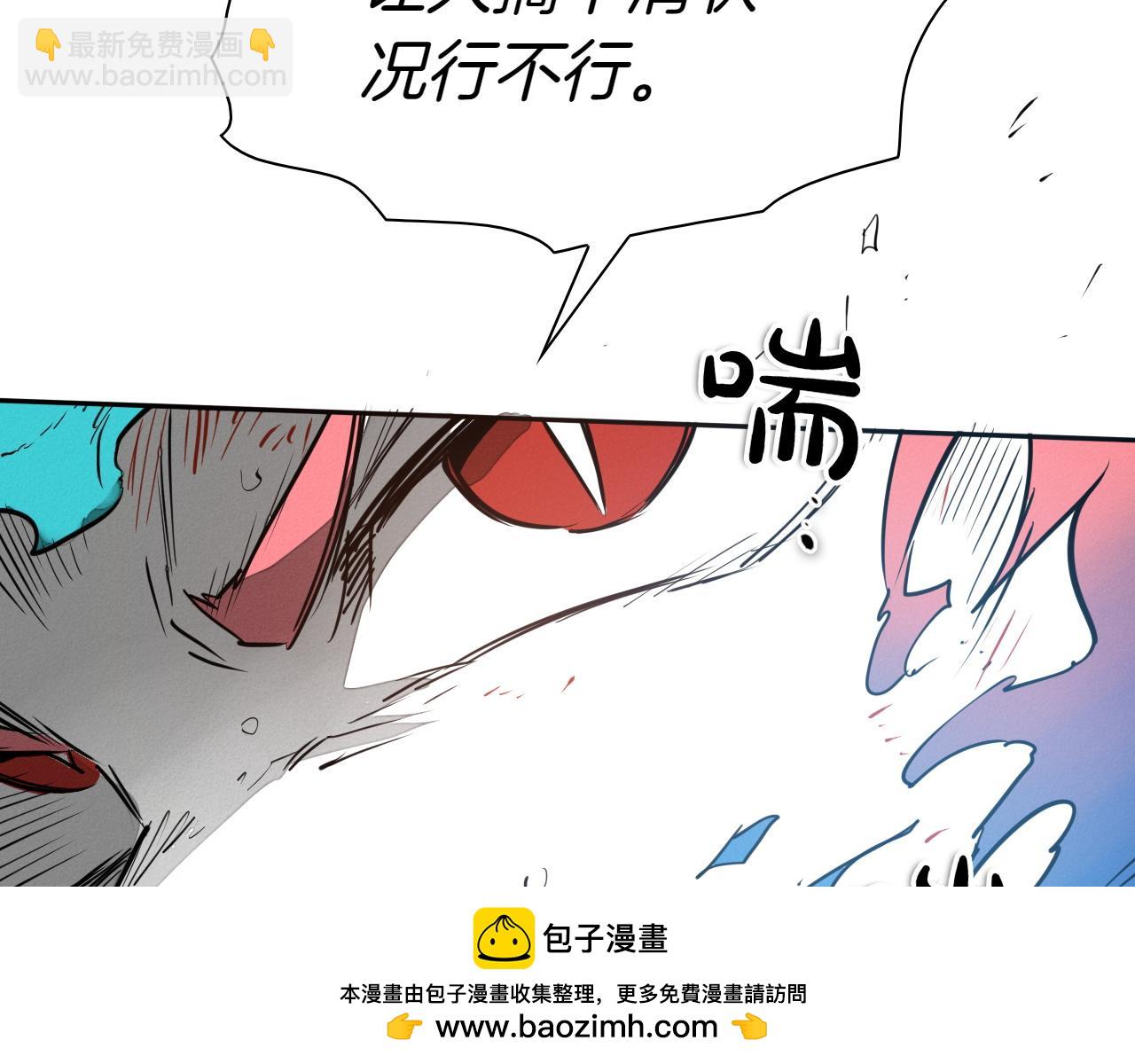 第287话 物是人非107