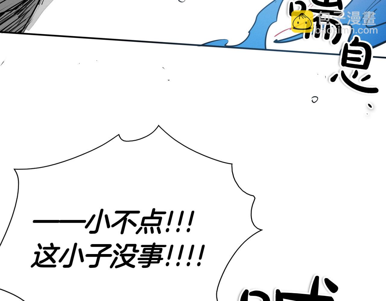 第287话 物是人非108