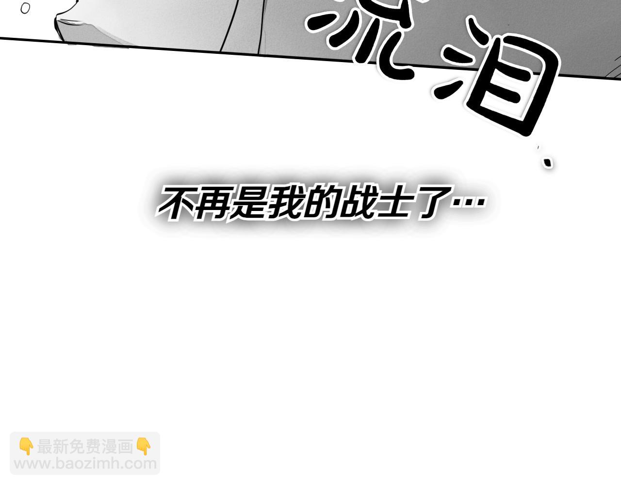 第287话 物是人非11