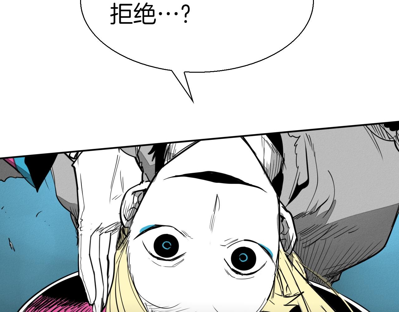 第287话 物是人非118
