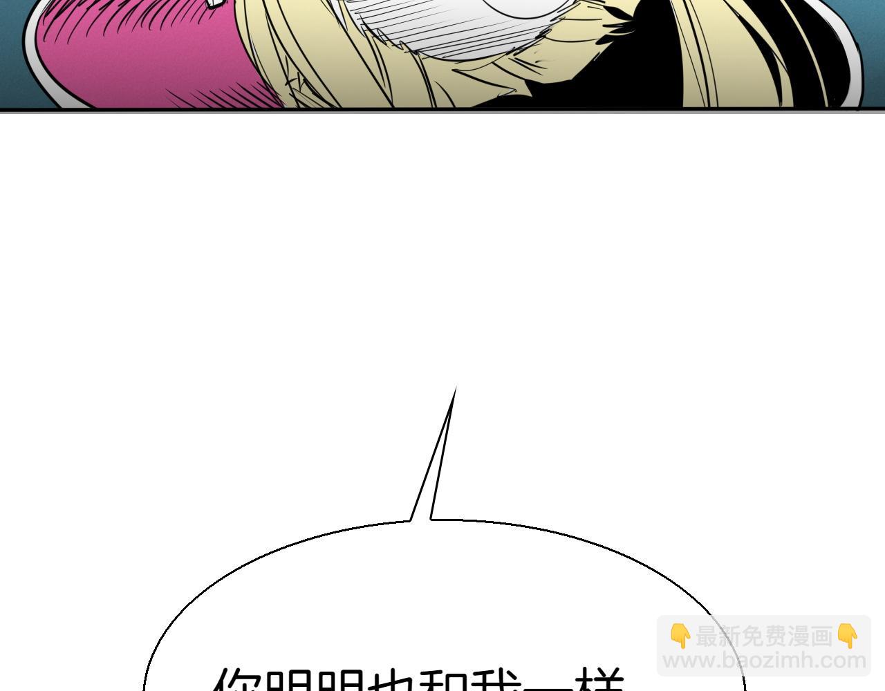第287话 物是人非119