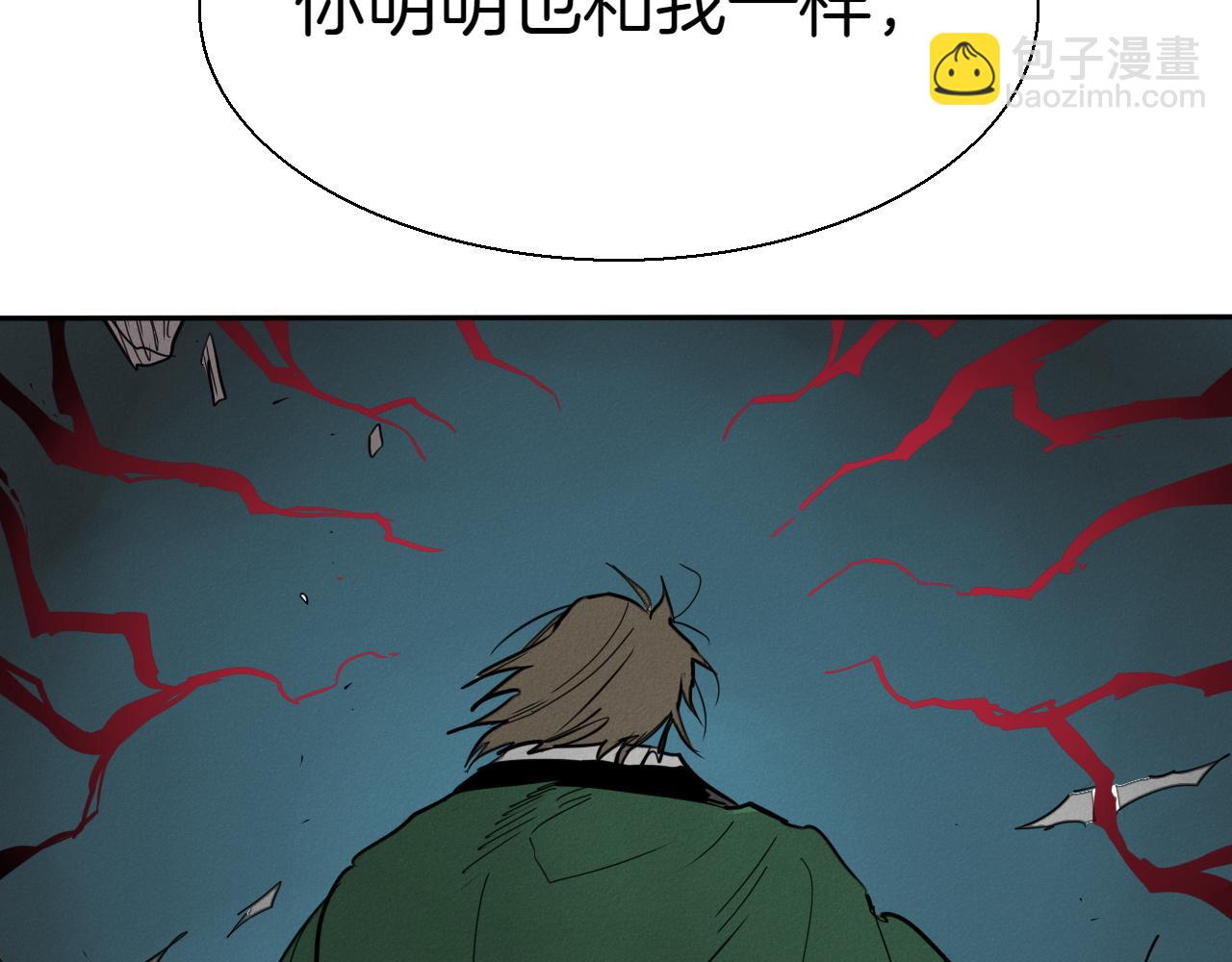 第287话 物是人非120