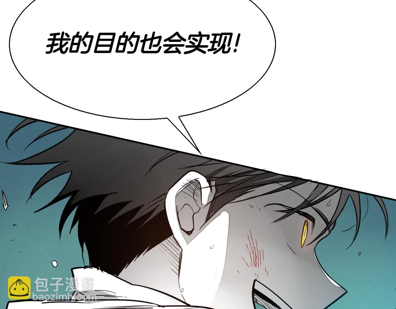 第287话 物是人非124