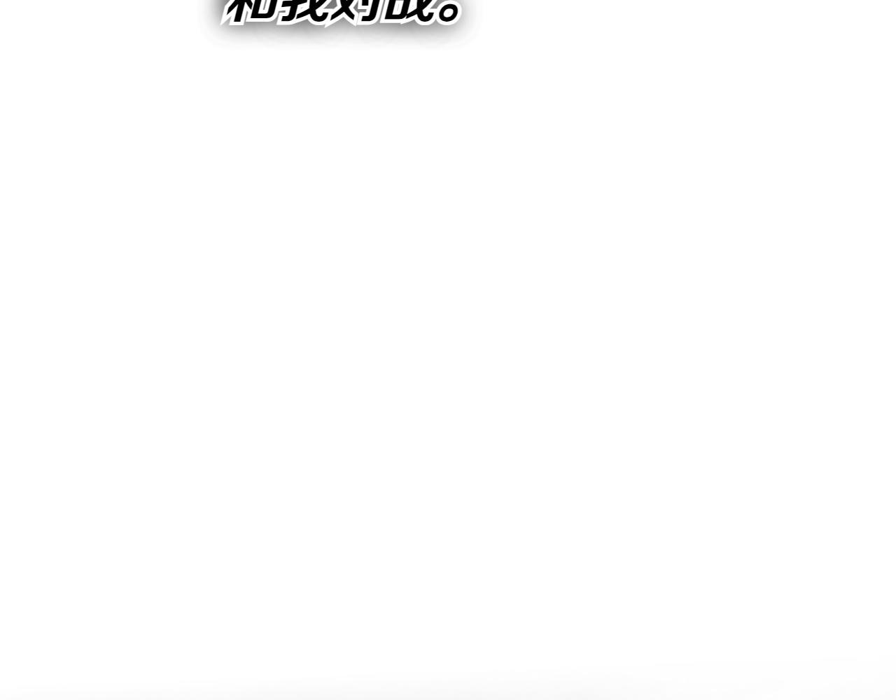 第287话 物是人非14