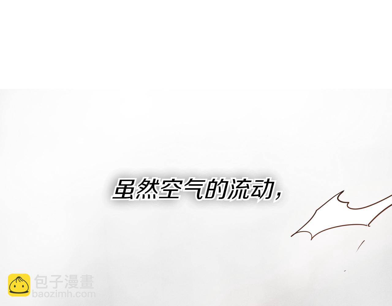 第287话 物是人非141