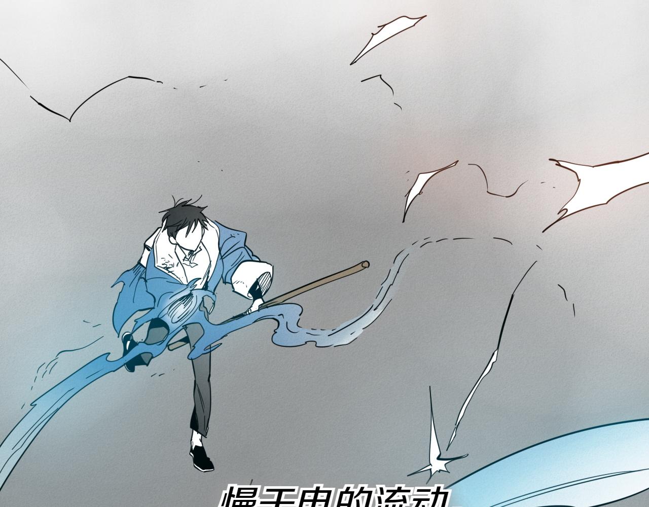第287话 物是人非142