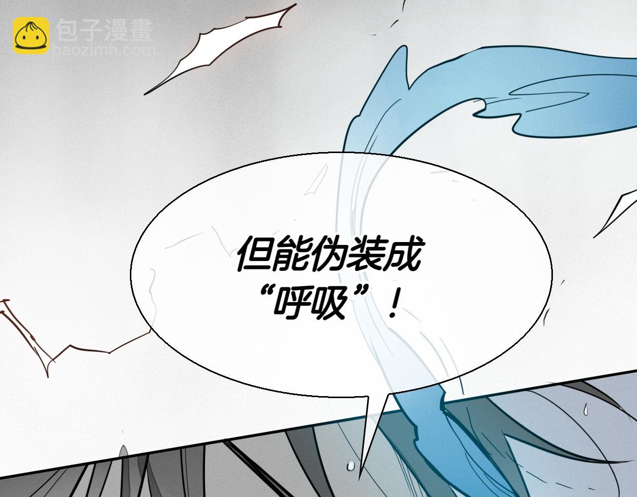 第287话 物是人非144