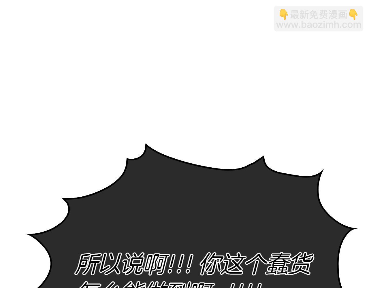 第287话 物是人非147