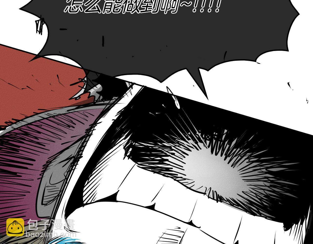 第287话 物是人非148