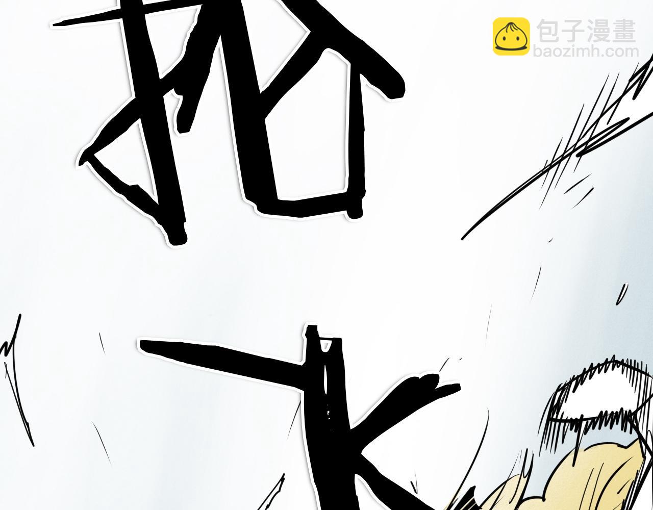 第287话 物是人非151