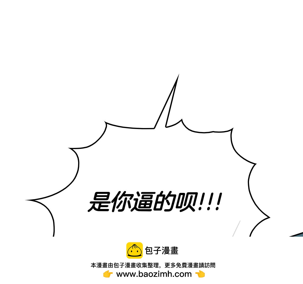 第287话 物是人非161