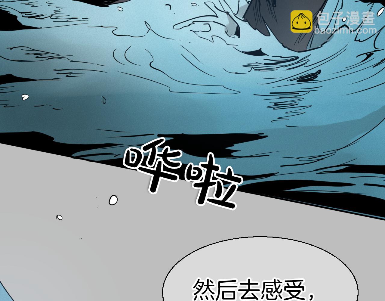 第287话 物是人非169