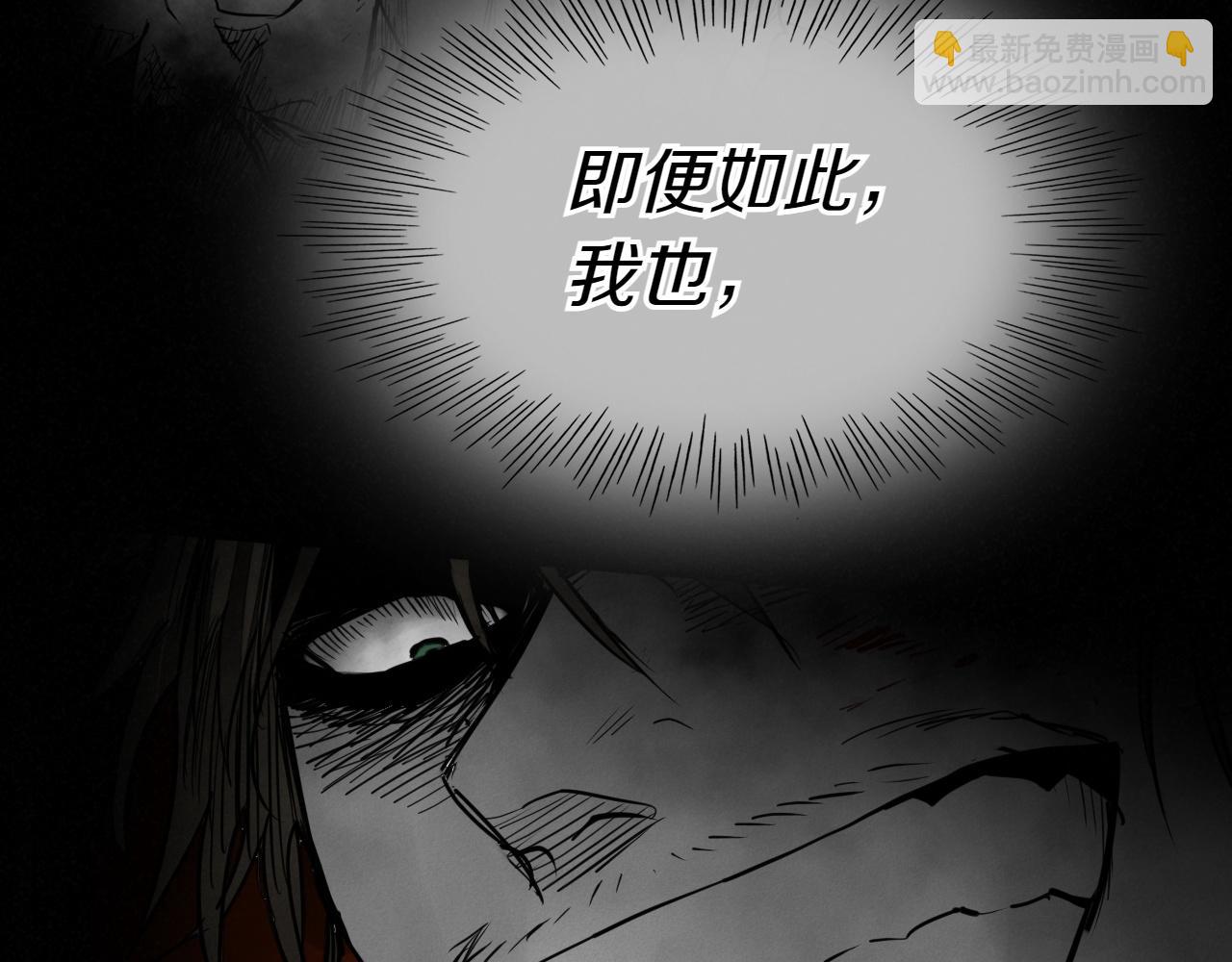 第287话 物是人非17