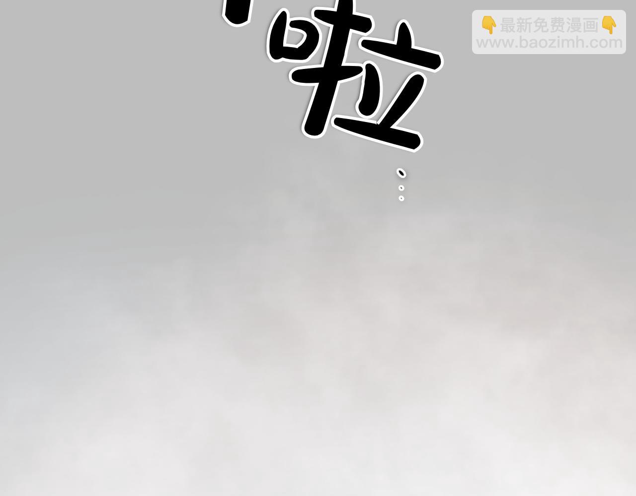 第287话 物是人非173