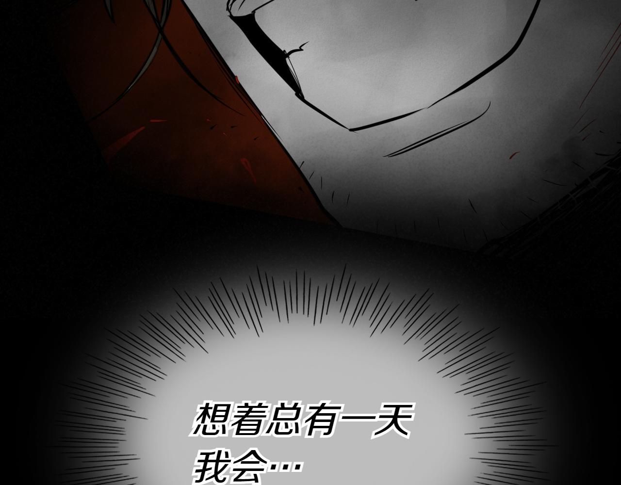 第287话 物是人非18