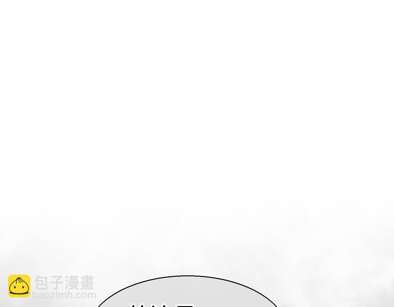 第287话 物是人非180