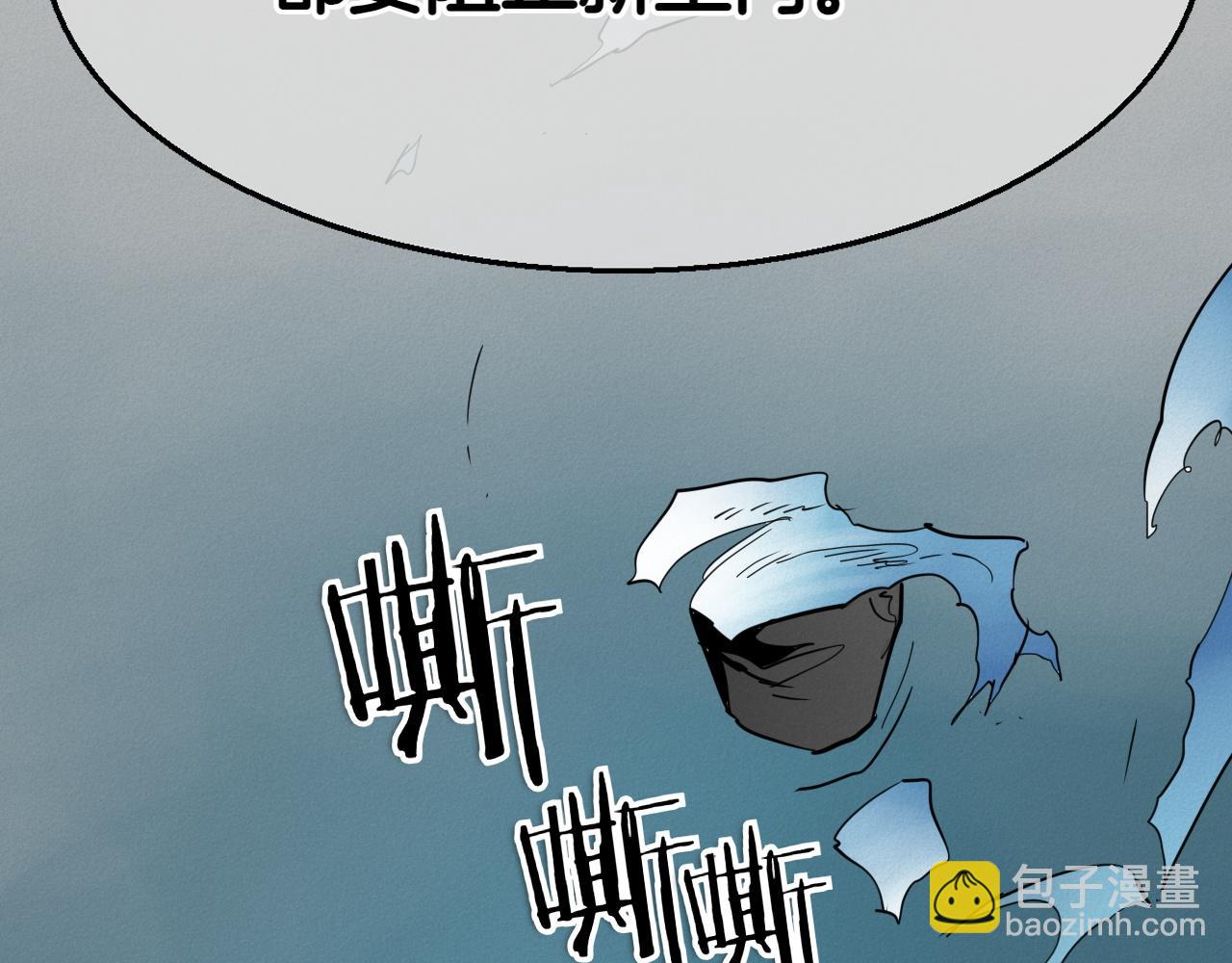 第287话 物是人非184