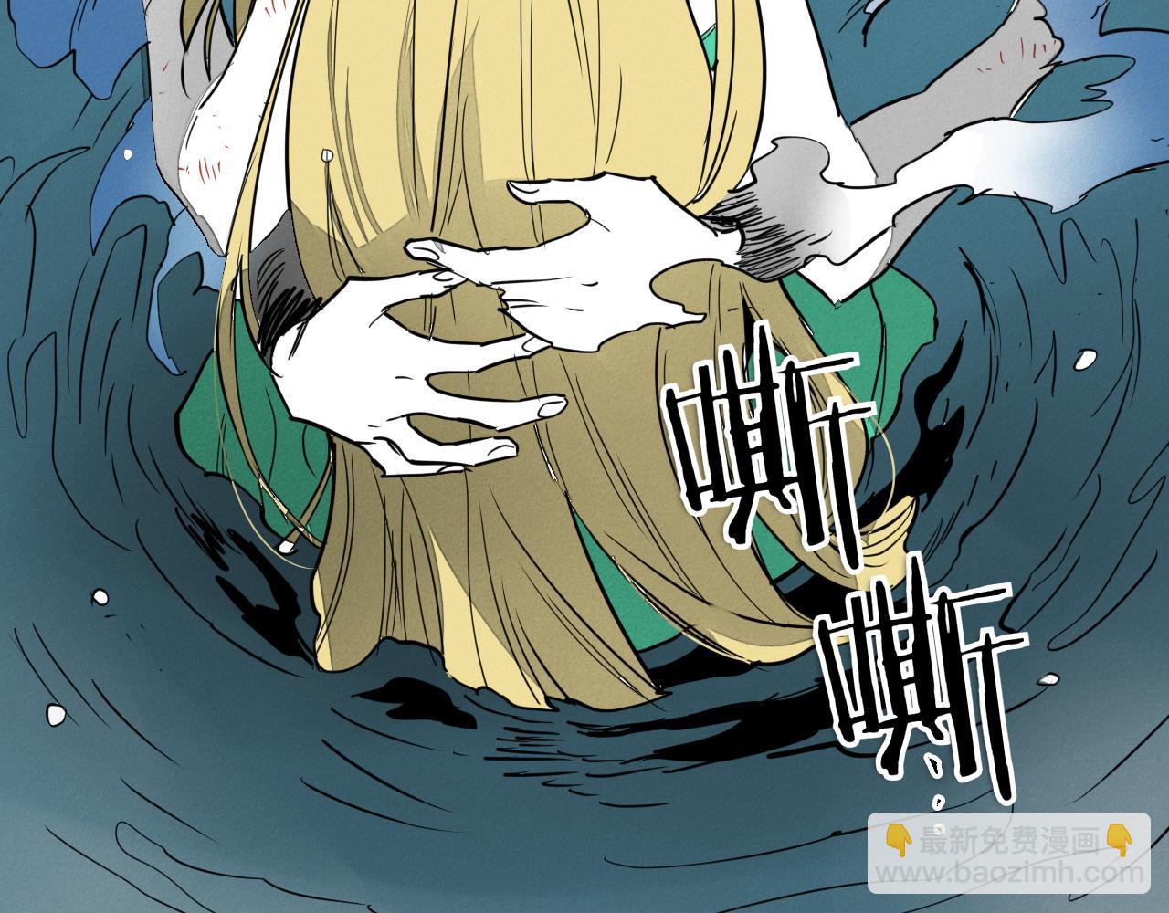 第287话 物是人非186