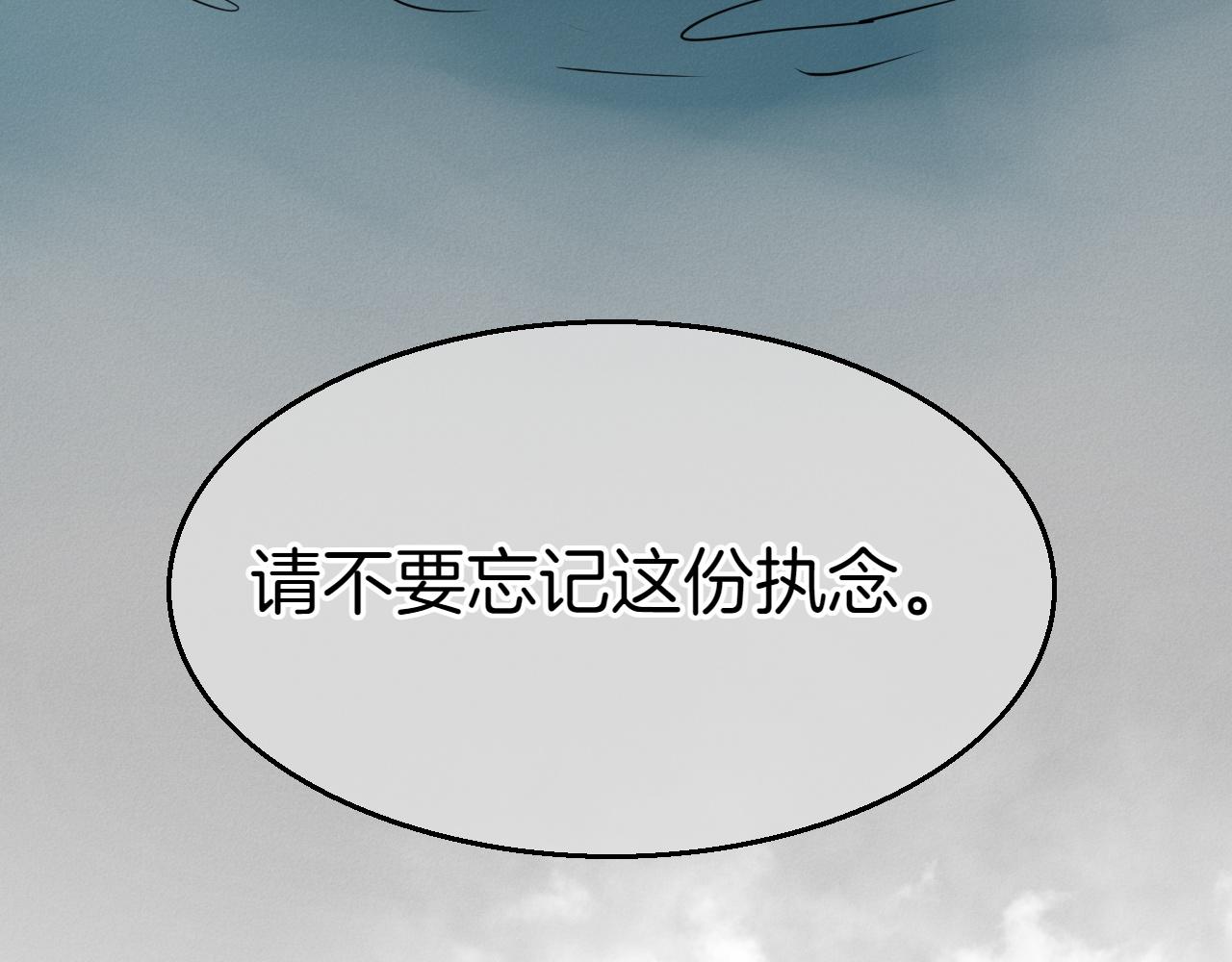 第287话 物是人非187