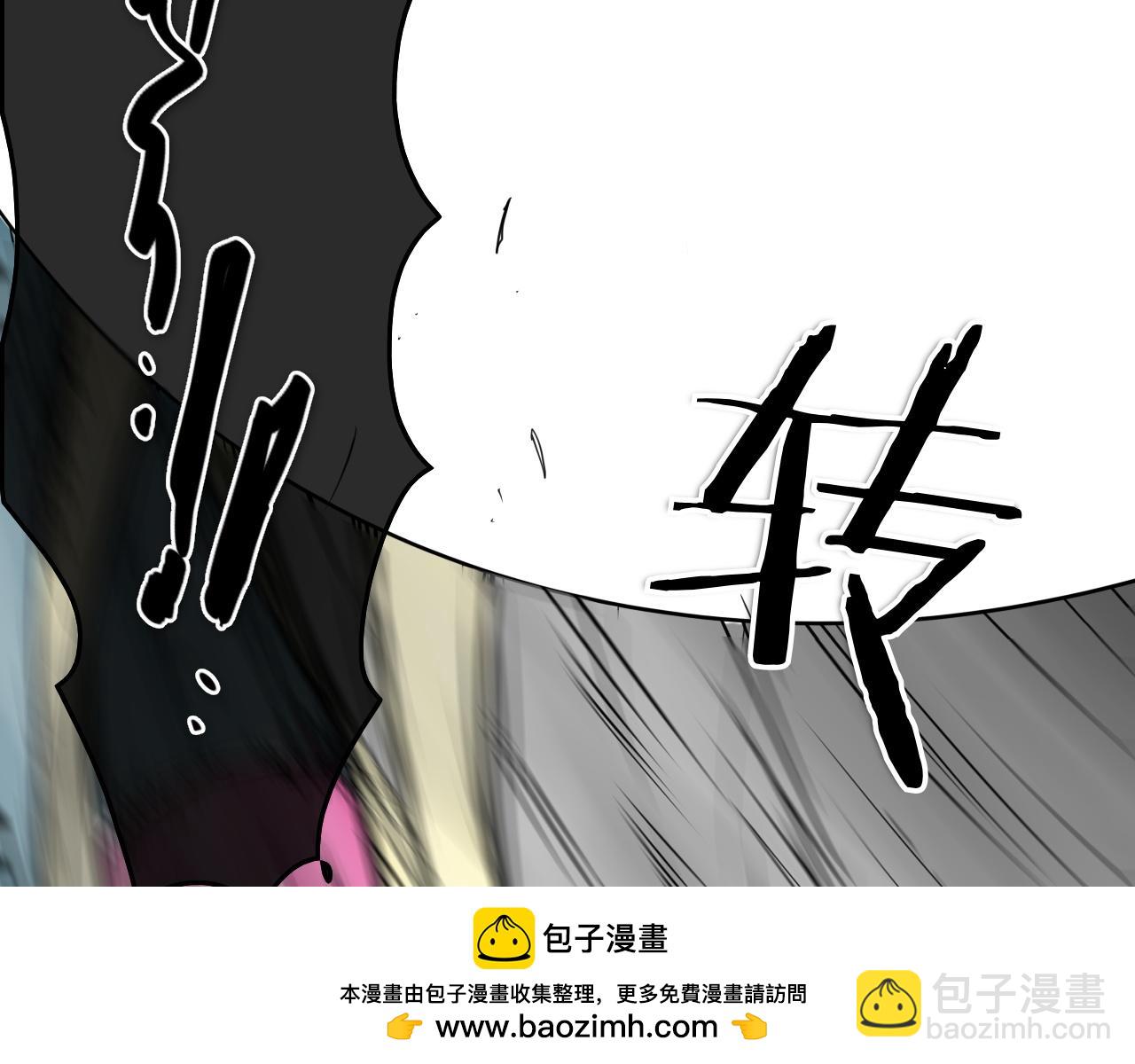 第287话 物是人非189