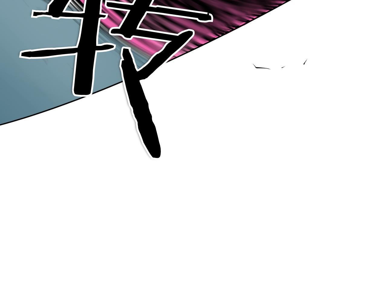 第287话 物是人非191