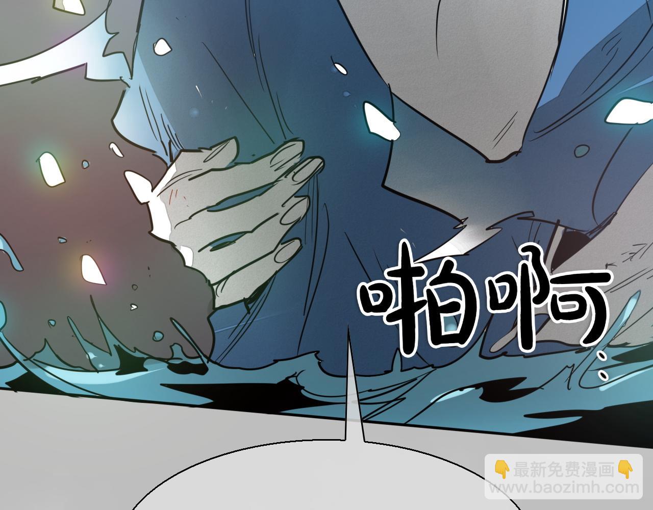第287话 物是人非200