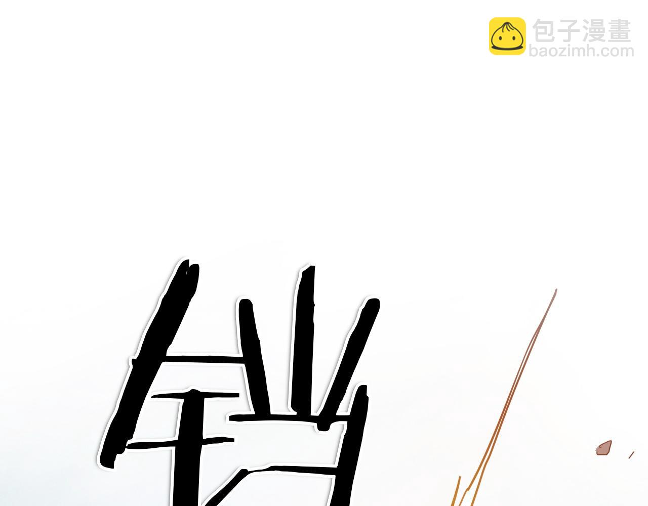 第287话 物是人非203