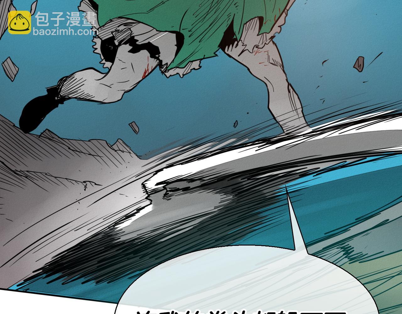 第287话 物是人非205