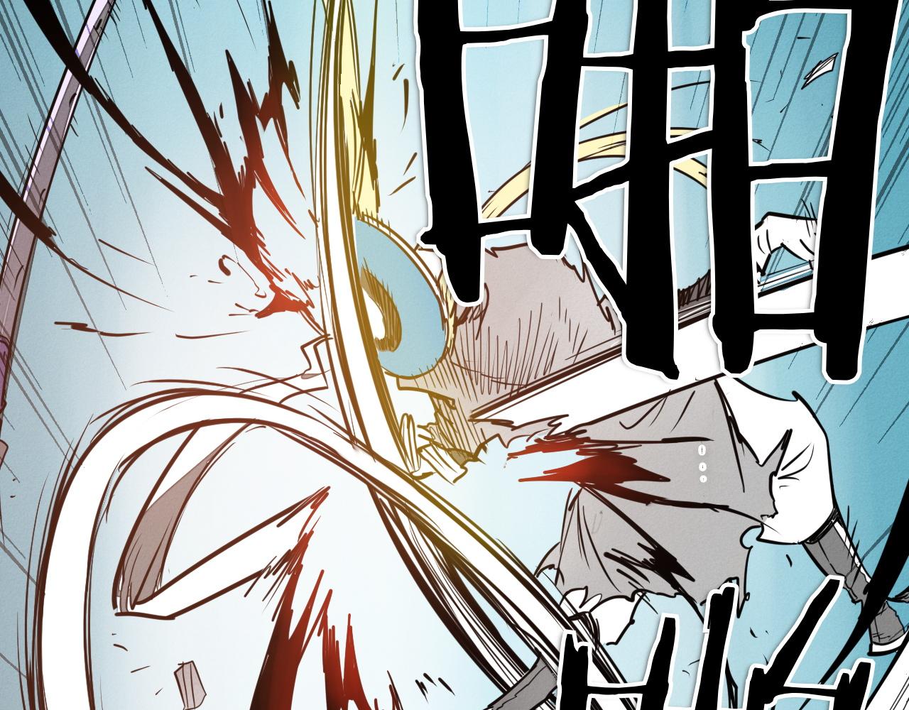 第287话 物是人非214