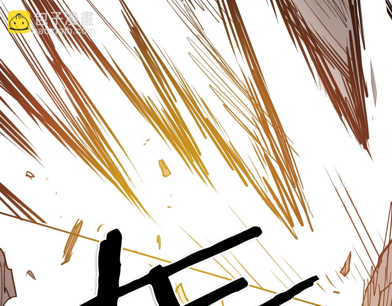 第287话 物是人非219